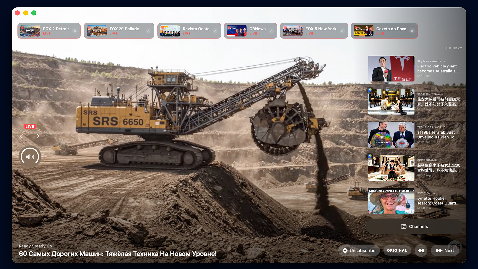 TodayTube app screenshot